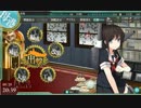 [艦これ]球磨と提督の航海日誌　part18[実況]