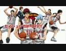 【誠凛6人】セイシュンTIP-OFF!!【合わせてみた】