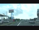 潮岬から適当ドライブ【山口県下関市】 #166
