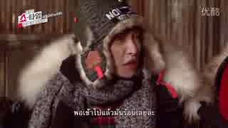 EXO's Showtime Thailand version EP10（新増部分）お化け屋敷　レイcut