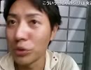 20140925-1 NER=ネル 土日は旅部で沖縄配信！ 9