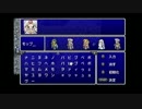 【FF4】っょぃょぅιﾞょの一人旅　PART17【ゆっくり実況プレイ】