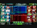 アルビノ少女病 vs BB音ゲー部隊♪ ３戦目