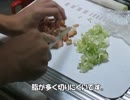 独身30男の自炊生活。チャーハン作りました