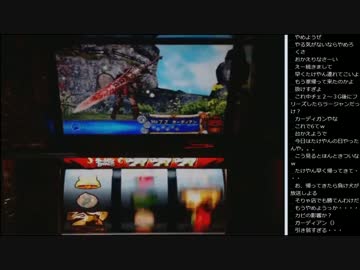 14.09.28 ひろくんの実機配信part4