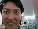 20140926-1 NER=ネル 2