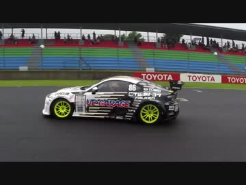 Tipo　ミーティング2014