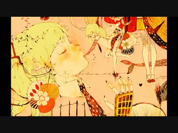 【ニコカラ】 それが例えば 【off Vocal】