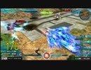 【EXVSMB】狭山のCランク動画　part66【髭】