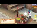 サモンナイト５を初見実況するわ　その１８