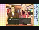 【字幕プレイ】ときめき髭萌奇譚　第3陣【ときメモGS】