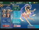 「実況プレイ」　千年戦争アイギス 初めての実況動画を温かく見(ｒｙ 51