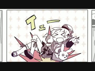 【ななひら×鹿乃】 “Lie chi te la di hul” ～しあわせの魔法～ 【MusicVideo】