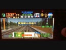電車でＧＯ！プロ１　魔改造？悪天候ほど制動が強くなったＨＫ１００