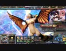 【LoV3】こいつで行く!!その39【プラチナＡ】