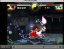 第七回東方非萃劇　萃夢想の部　タイムシフト動画 Part3
