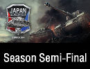 Japan Season Cup: Summer 2014 Final Stage 準決勝 BGAME vs iCON 4/4