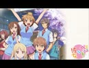 【カラオケ】Prime nunber君と出会える日 さくら荘のペットな彼女【歌詞付】