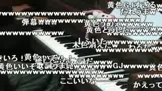 【昔のニコ動】まらしぃ、Bad Apple!!