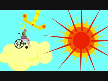 【実況】 神は言っている-ここで死ぬ定めと- part15 【HAPPY WHEELS】