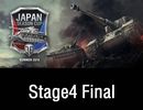 Japan Season Cup: Summer 2014 Stage 4 決勝 LFS vs UMP