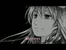 【シルカ】自由を謳う風【歌ってみた】