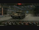 【WoT】タンクラリー選手権~ACGTcup~【World of Tanks】