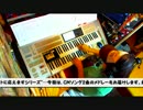 ｴﾚｸﾄｰﾝSTAGEA02Cで「この木なんの木～いすゞのトラックメドレー」