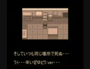ぽっけぽけ動画　萌えっ娘もんすたぁ 第二十六・五話 ゆとりパッチver