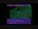 【ゲーム実況】星屑の俺達とランドストーカー　その16【MD】