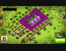 【CoC：クラッシュオブクラン】#14 ん？守れてませんよ！（攻め）