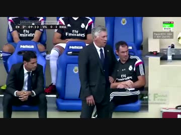 【14/15】リーガエスパニョーラ 第6節 レアルマドリード vs ビジャレアル