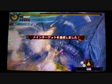 【MH4】集☆5　ゴア・マガラ　ソロ04′30″80【チャージアックス】