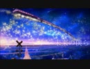 【がんばって歌ってみた】アスノヨゾラ哨戒班【狐兎】