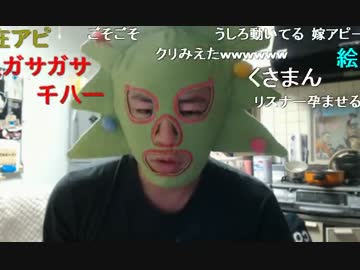 20140930 暗黒放送　ミドリアン助川の正義のラジオジャンデルジャン　放送