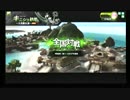 キニシュB EUST EX5弐脚キメラ