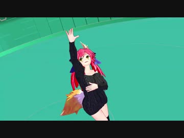 [MMD]ニットワンピなキャス狐でLamb.