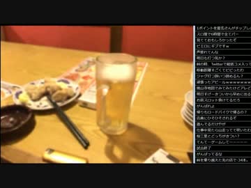 14.09.29 永井先生 焼山寺への旅#3日目