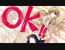 金曜日のおはよう-another story-　を歌ってみ太　【きゅん太】