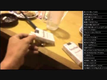 14.09.29 永井先生 焼山寺への旅#3日目part2