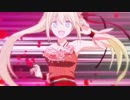 【手描き】ユウキガミライヲツレテクル　ゆうきたんPV