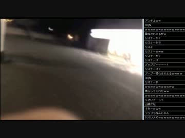 14.09.29 永井先生 焼山寺への旅#3日目part3