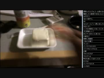 14.09.29 永井先生 焼山寺への旅#3日目part5
