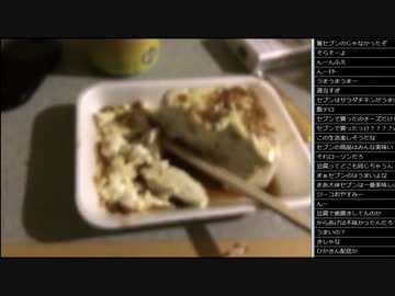 14.09.29 永井先生 焼山寺への旅#3日目part6