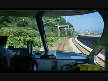 【前面展望】札幌ー小樽③【特急「ヌプリ」・Vol.1-2】