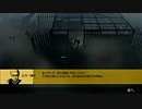 HOW TO SURVIVE PC版　KOVAC'S WAY　part17
