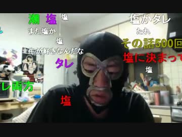 20140930 放送　食べ物は生食が一番だ！放送 1/2