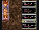 [サテラビュー] カジノバー 木曜日