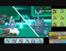 【ポケモンXY】毎日シングルレート実況対戦 207【ボルトロス】