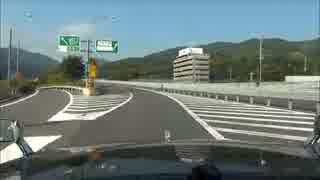 Y31　セドリック（VG30E）　運転動画　ver.箱根新道（国道1号）